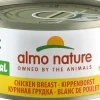 Almo Nature kattenvoer HFC kippenborst 70 g