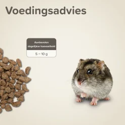 Beaphar dwerghamstervoer Care+ 500 g