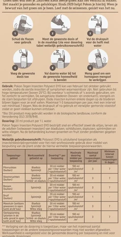 Pokon Tegen Insecten Concentraat 200 ml