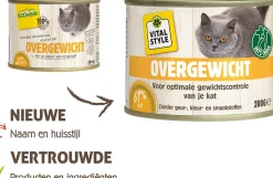 VITALstyle kattenvoer Overgewicht adult 200 g